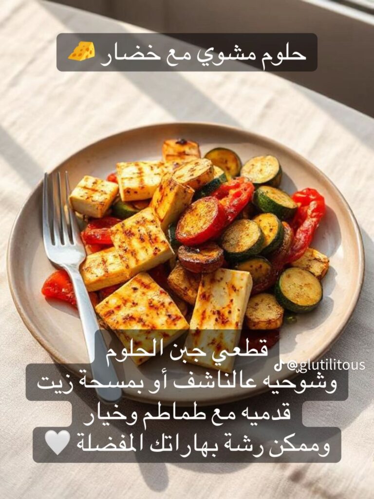 whatsapp image 2026 03 13 at 1.28.06 am (1)