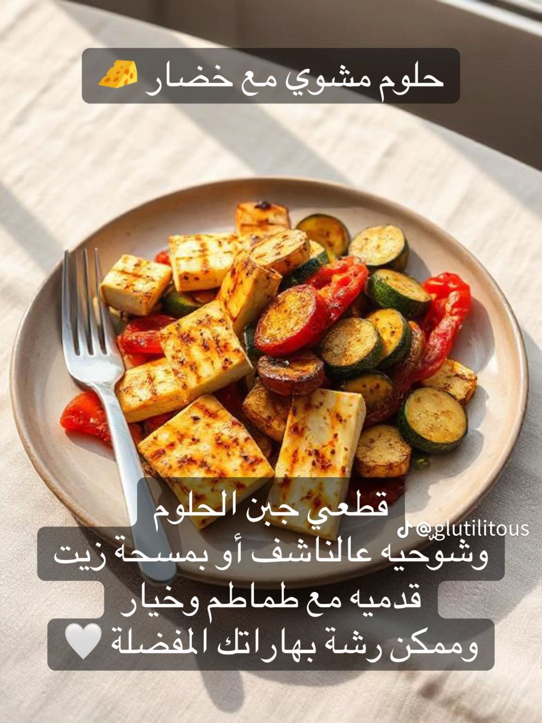 whatsapp image 2026 03 13 at 1.28.06 am (1)