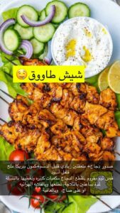 whatsapp image 2026 03 13 at 1.28.06 am (2)