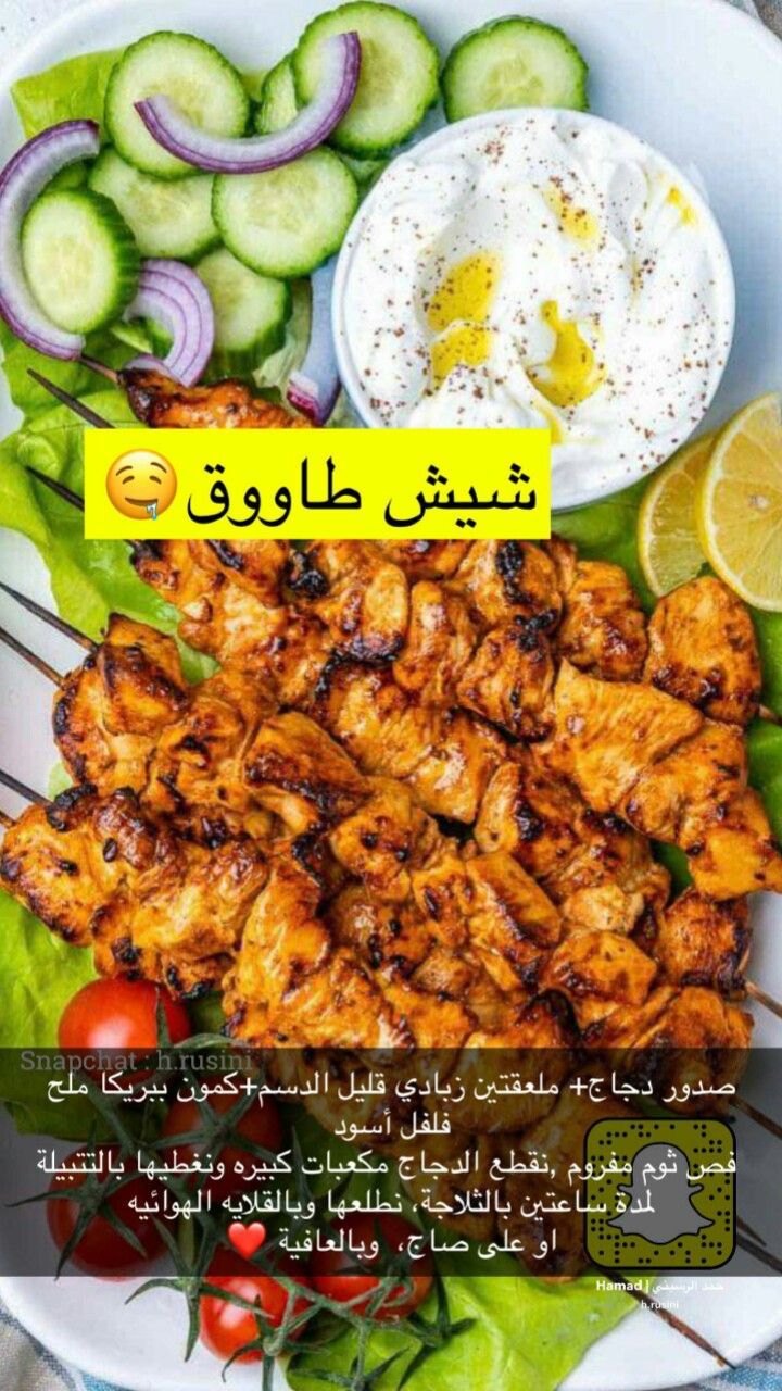 whatsapp image 2026 03 13 at 1.28.06 am (2)