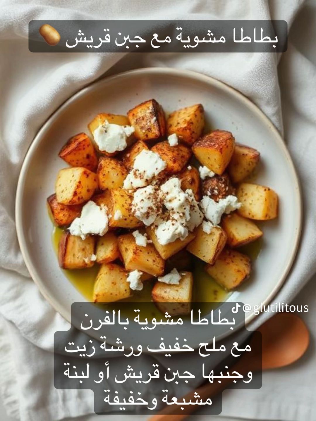 whatsapp image 2026 03 13 at 1.28.06 am