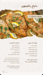 whatsapp image 2026 03 13 at 1.28.07 am (1)