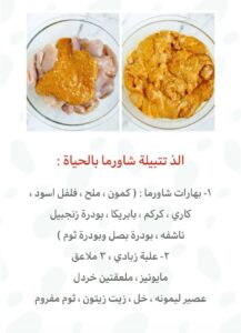 whatsapp image 2026 03 13 at 1.28.07 am (2)