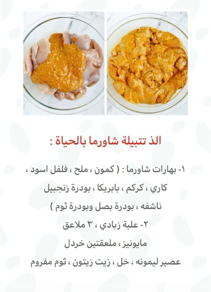 whatsapp image 2026 03 13 at 1.28.07 am (2)